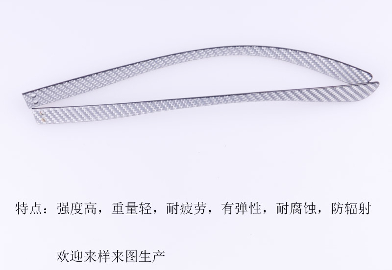 碳纖維眼鏡腳絲，碳纖維眼鏡腿，碳纖維眼鏡架，碳纖維眼鏡框，碳纖維眼鏡配件01